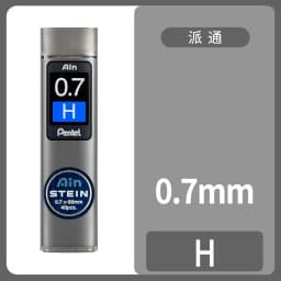 Pentel Lead Core C275 Extremely Fine Mechanical Pencil Core HB/2B Black Resin Pencil Lead STEIN 0.3/0.5/0.7/0.9mm Stationery