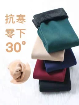 5Pairs/Lot Winter Warm Solid Women Socks Thicken Thermal Socks Wool Cashmere Black Skin Seamless Snow Sock Velvet Unisex Socks