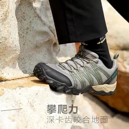 HUMTTO Brand Clearance Man Summer Hiking Shoes for Men  Breathable Leather Hunting Trekking Climbing Shoes Mens Outdoor Sneakers