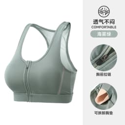 GOLDEN CAMEL Women Yoga Sports Underwear Breathable Tops Gym Yoga Sport Top Bras Fitness Running Vest Bra Lingerie Sports Under