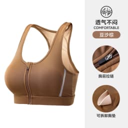 GOLDEN CAMEL Women Yoga Sports Underwear Breathable Tops Gym Yoga Sport Top Bras Fitness Running Vest Bra Lingerie Sports Under