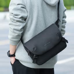 MOYYI Urban Business Flip Laptop Messenger Bag for Men Waterproof Traveling Sling Crossbody Bag Thin Shoulder School Book Bag
