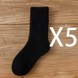 Winter Women's Thick Warm Merino Wool Socks Harajuku Retro Cold Resistant Fashion Casual Solid Color Cashmere Socks 5 Pair