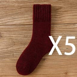 Winter Women's Thick Warm Merino Wool Socks Harajuku Retro Cold Resistant Fashion Casual Solid Color Cashmere Socks 5 Pair
