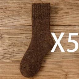 Winter Women's Thick Warm Merino Wool Socks Harajuku Retro Cold Resistant Fashion Casual Solid Color Cashmere Socks 5 Pair