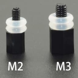 50pcs M2 M3 O shape Silicone Rubber Washer Shock Absorbor Anti Vibration Damping For F3 F4 Flytower Flight Controller RC Drone
