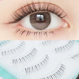 ICYCHEER Makeup Bottom Eyelashes Kit 5 Pairs 3D Natural Looking Under Eye Lashes Extension Lower Eyelash Cosplay