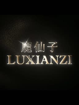 LUXIANZI Vacuum Suction Pen Kit with 3 Sucker IC SMD Tweezers Pick Up Tool Remover Sucker Pump Solder Desoldering Sucking Pens