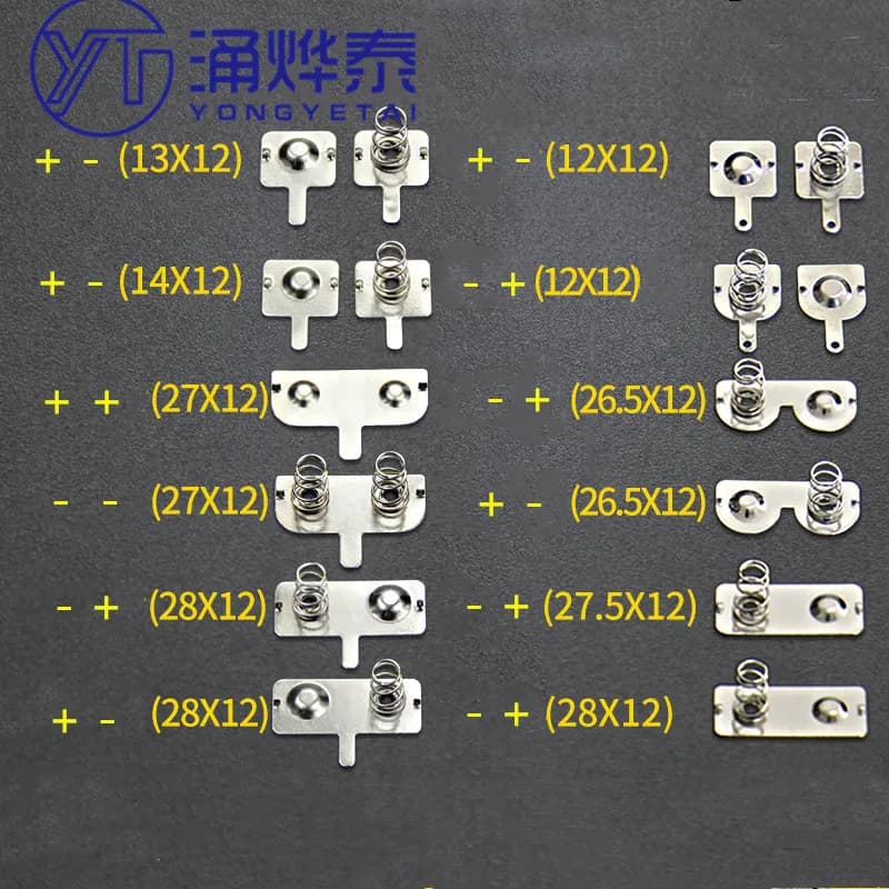 YYT 20PCS Spring sheet AA 12*12/26.5/27.5/28MM contact sheet battery box positive and negative sheets 0.3MM iron+nickel plating