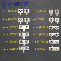 YYT 20PCS Spring sheet AA 12*12/26.5/27.5/28MM contact sheet battery box positive and negative sheets 0.3MM iron+nickel plating