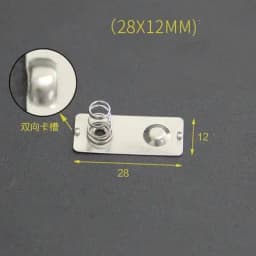 YYT 20PCS Spring sheet AA 12*12/26.5/27.5/28MM contact sheet battery box positive and negative sheets 0.3MM iron+nickel plating