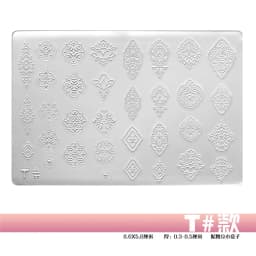 1pc Sweater Knitting Lace 3D Acrylic Mold Nail Art Decoration Nails DIY Design Silicone Nail Art Template Nail Mold