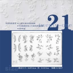 1pc Sweater Knitting Lace 3D Acrylic Mold Nail Art Decoration Nails DIY Design Silicone Nail Art Template Nail Mold