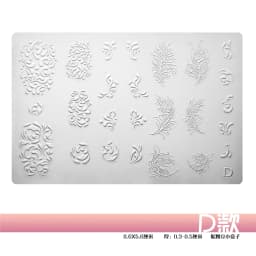 1pc Sweater Knitting Lace 3D Acrylic Mold Nail Art Decoration Nails DIY Design Silicone Nail Art Template Nail Mold