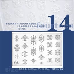 1pc Sweater Knitting Lace 3D Acrylic Mold Nail Art Decoration Nails DIY Design Silicone Nail Art Template Nail Mold