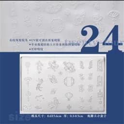 1pc Sweater Knitting Lace 3D Acrylic Mold Nail Art Decoration Nails DIY Design Silicone Nail Art Template Nail Mold