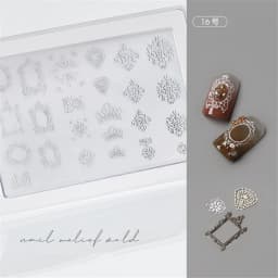 1pc Sweater Knitting Lace 3D Acrylic Mold Nail Art Decoration Nails DIY Design Silicone Nail Art Template Nail Mold
