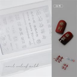 1pc Sweater Knitting Lace 3D Acrylic Mold Nail Art Decoration Nails DIY Design Silicone Nail Art Template Nail Mold