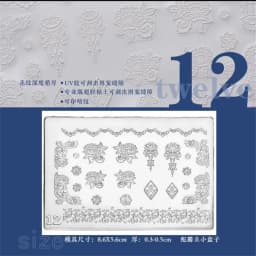1pc Sweater Knitting Lace 3D Acrylic Mold Nail Art Decoration Nails DIY Design Silicone Nail Art Template Nail Mold