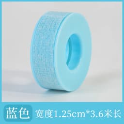 1Pc Non-woven Micropore Silicone Gel Eyelash Tape Breathable Sensitive Resistant Blue Under Eye Pad Eyelash Extension Tools