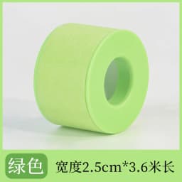 1Pc Non-woven Micropore Silicone Gel Eyelash Tape Breathable Sensitive Resistant Blue Under Eye Pad Eyelash Extension Tools