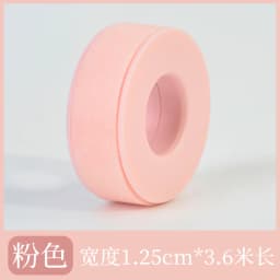 1Pc Non-woven Micropore Silicone Gel Eyelash Tape Breathable Sensitive Resistant Blue Under Eye Pad Eyelash Extension Tools