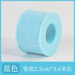 1Pc Non-woven Micropore Silicone Gel Eyelash Tape Breathable Sensitive Resistant Blue Under Eye Pad Eyelash Extension Tools