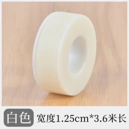 1Pc Non-woven Micropore Silicone Gel Eyelash Tape Breathable Sensitive Resistant Blue Under Eye Pad Eyelash Extension Tools