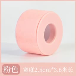 1Pc Non-woven Micropore Silicone Gel Eyelash Tape Breathable Sensitive Resistant Blue Under Eye Pad Eyelash Extension Tools