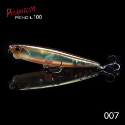 Hunthouse REALIS Pencil 65 Floating Stickbait Fishing Lure 65/100mm 5.5/14.5g WTD Action With Sound Pesca Artificial Fish Tackle