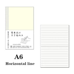 Fromthenon Journal Notebook Refill Planner Inserts Blank Grid Line Paper A5A6B6 Diary Book Inner Page School Office Stationery