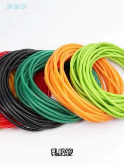 1/3/5M Nature Latex Rubber Hoses ID 1.6 ~18mm High Resilient Elastic Surgical Medical Tube Slingshot Catapult Yellow