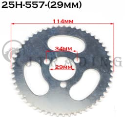 25H 47T 55T 65T 68T 70T 80T 92T Tooth 29MM Rear Sprocket for 47CC 49CC Mini Moto ATV Quad Dirt Pit Pocket Bike Scooter Parts