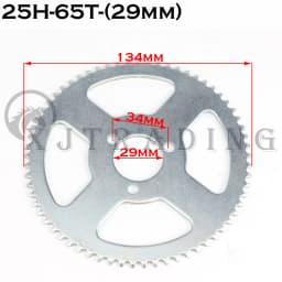 25H 47T 55T 65T 68T 70T 80T 92T Tooth 29MM Rear Sprocket for 47CC 49CC Mini Moto ATV Quad Dirt Pit Pocket Bike Scooter Parts