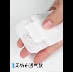 10pcs Sterile Dressing Waterproof Breathable Cushion Adhesive Plaster Wound Hemostasis Sticker First Aid Bandage Emergency Kit