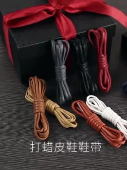 1Pair Waxed Cotton Round Shoe laces Coloured Leather Shoes lace Waterproof ShoeLaces Men Boots Shoelace Shoestring