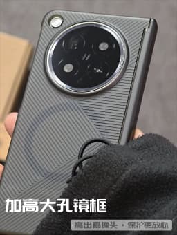 For OPPO Find N6 Case Hard Matte Shockproof For Magsafe Magnetic Protective Phone Cover For OPPO FindN6 Fashion New Design Shell