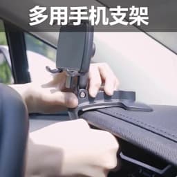 3 in 1 Car Phone Holder Dashboard Rearview Mirror Mobile Phone GPS Navigation Bracket Adjustable Auto Phone Holder For iPhone 14