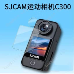 2in1 HD Full Hydrogel Film For SJCAM C300 Action Camera Lens Screen Protective ON SJCAMC300 C 300 Protector Cover