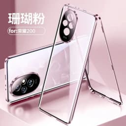 360° Double Sided Glass Protection Metal Magnetic Case for Honor 200 Pro Camera Lens Protector Cover