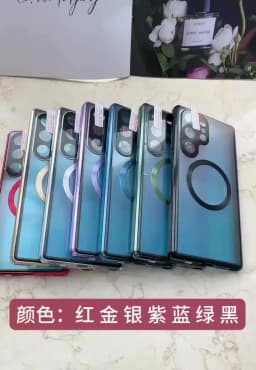 Metal Magnetic Double Sided Snap Lock Magsafe Case For Samsung Galaxy S26 S25 S24 S23 FE S22 Ultra Lens Protection Glass Cover