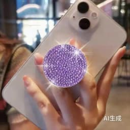Flash Diamond Phone Push Pull Stand, Creative Colorful Phone, Integrated Folding Stand, Lazy Phone Back Adhesive Stand