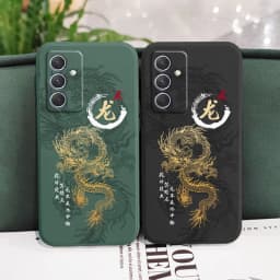 Flying Dragon Phone Case For Samsung A56 A55 A36 A35 A26 A25 A17 A16 A15 A07 A06 A05 A05S A54 A34 A24 A14 A04 A04S A04E 4G 5G