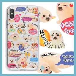 ClmjCutelittleJapanesesealPhoneCaseForSamsungS25S24S23S22S21S20Note20Note10PlusUltraLite5GClearSoftCover