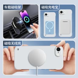 16E For Magsafe Magnetic Frameless Case for iPhone 17 16 E 16 Pro Max Hard Matte Wireless Charging Back Cover Shell