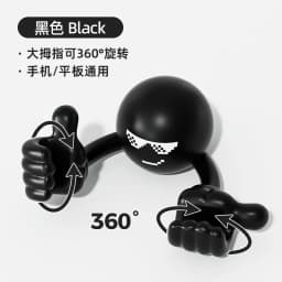Cartoon Desktop Decor Smiley Rotating Thumb Phone Tablet Stand Creative Plastic Lazy Phone Holder