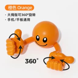 Cartoon Desktop Decor Smiley Rotating Thumb Phone Tablet Stand Creative Plastic Lazy Phone Holder