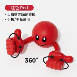Cartoon Desktop Decor Smiley Rotating Thumb Phone Tablet Stand Creative Plastic Lazy Phone Holder