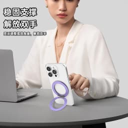 New alloy magnetic phone holder 360 ° rotating lazy person holder Magsafe magnetic ring buckle holder For iPhone Samsung Google