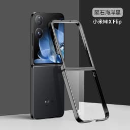Case For Xiaomi MIX Flip High-end Design Electroplated Transparent Fall Cover For Xiaomi MIX Flip Shockproof Bumper